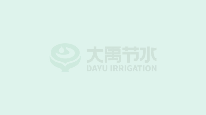 1xBET节水（天津）有限公司2022年度温室气体核查结果、产品碳足：怂憬峁