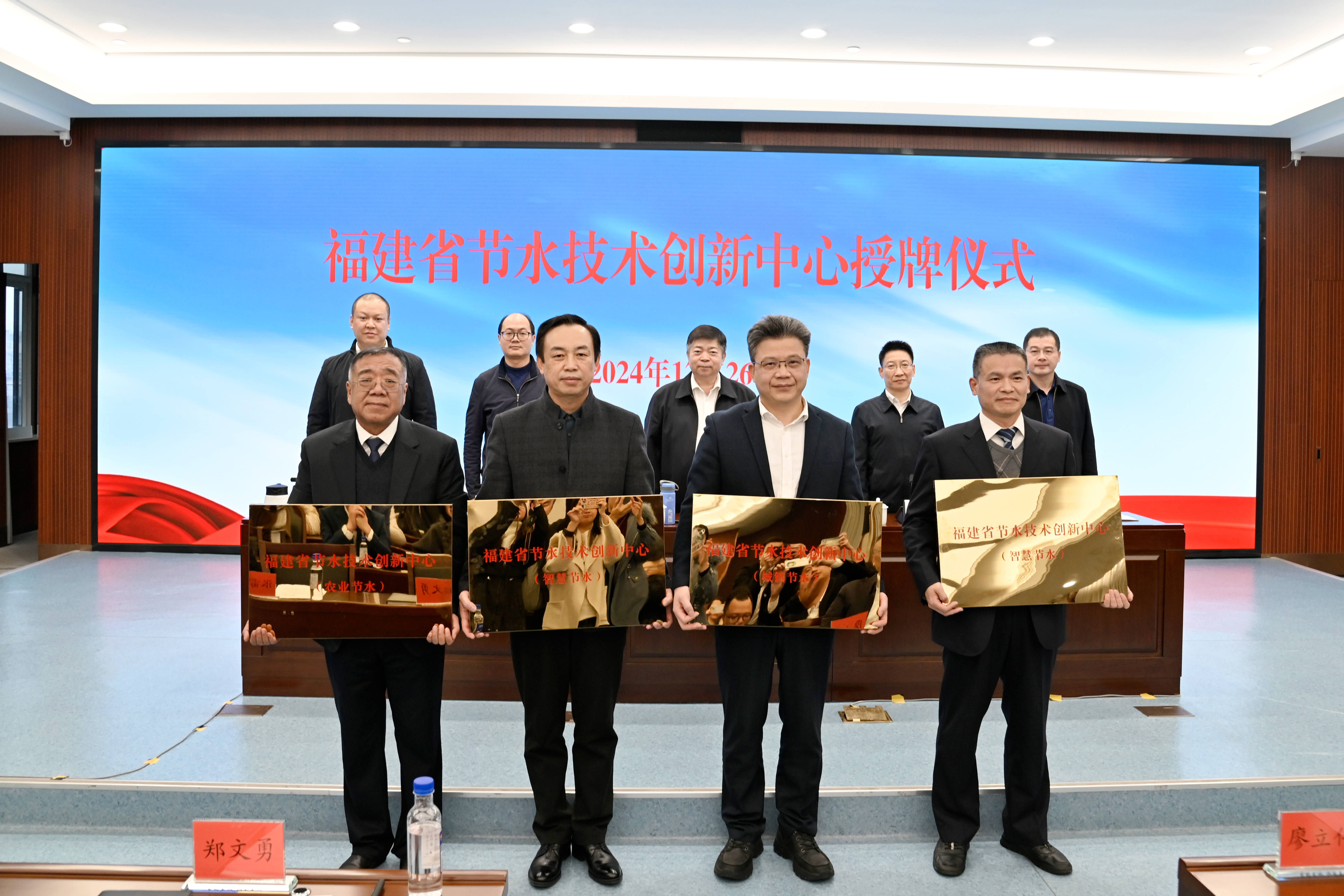 202502141739515533858295.jpg 图片1.jpg