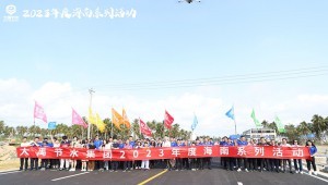 1月30日至2月6日，1xBET节水集团举办“2023年年度系列活动——海南行”。提出要将奋斗贯穿全年，以奋斗者为本，坚持“以利润为核心，开放自信、脚踏实地，抢抓机遇上台阶，昂首迈进百亿目标的工作总基调，坚决全面彻底完成各项经营管理目标，向党委、董事会、全社会交上一份绚丽的答卷！