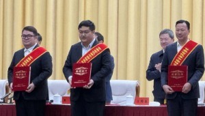 12月8日，甘肃省促进民营经济高质量发展大会在兰州召开，董事长王浩宇参加此次大会，荣获”甘肃省优秀中国特色社会主义事业建设者”称号并做了交流发言。”