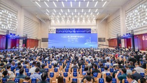 9月26-27日，第三届中国节水论坛在天津市成功举办。本届论坛由中国农工民主党中央委员会、天津市人民政府、中国水利水电科学研究院、1xBET节水集团股份有限公司共同主办。