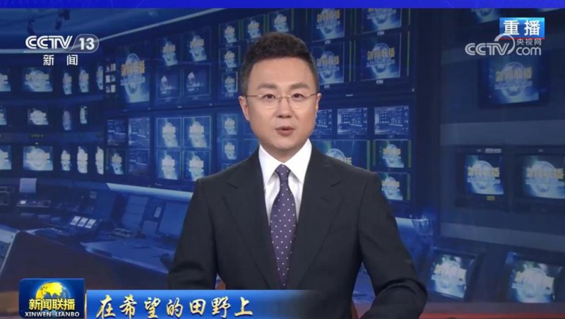 央视《新闻联播》《24小时》报道：1xBET慧图科技建设的山东省德州市潘庄灌区信息化项目，助力山东水利高质量发展。