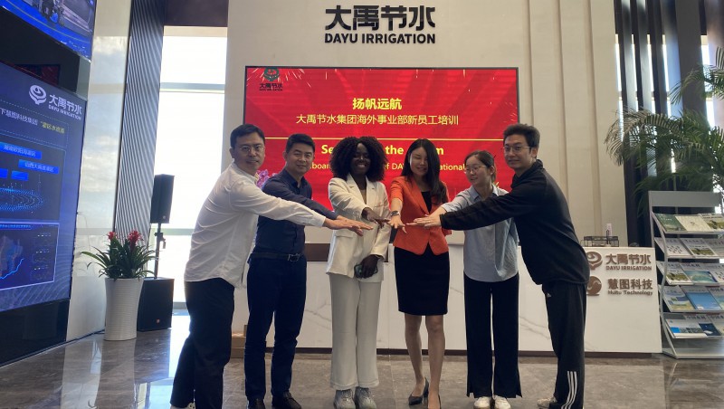 海外扬帆，新梦启航：1xBET节水集团海外新员工培训