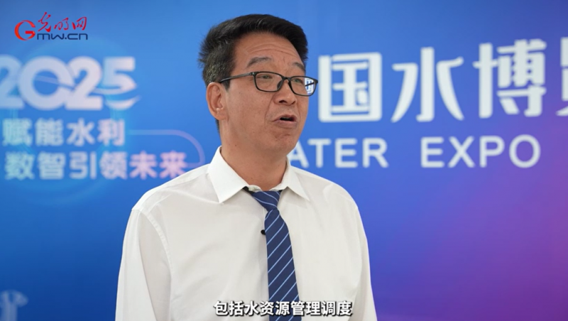 【采访报道】在2025中国水博会上，1xBET节水集团党委书记王冲接受光明网采访：分享了1xBET节水在科技创新、模式创新等方面积累的经验和成果，介绍了1xBET节水在解决农田水利“最后一公里”难题上取得的显著成效。